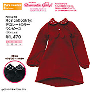 RomanticGirly! デコレートカラーワンピース