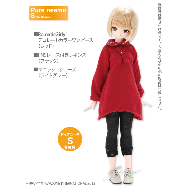 新品19万◆レナランゲ◆素敵に赤！極上クチュールデザイン！フェミニンワンピ◆38 楽天市場】ラメ ロングドレス フェミニン セクシー キャバ お
