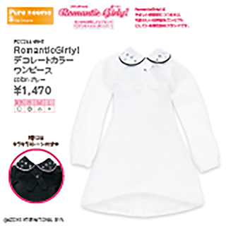 RomanticGirly! デコレートカラーワンピース RomanticGirly! デコレートカラーワンピース