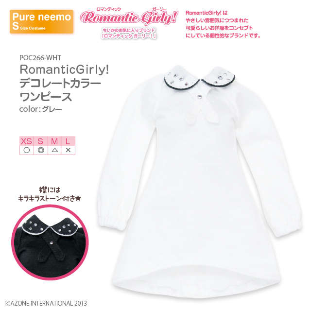 RomanticGirly! デコレートカラーワンピース