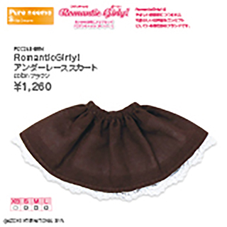 RomanticGirly! アンダーレーススカート