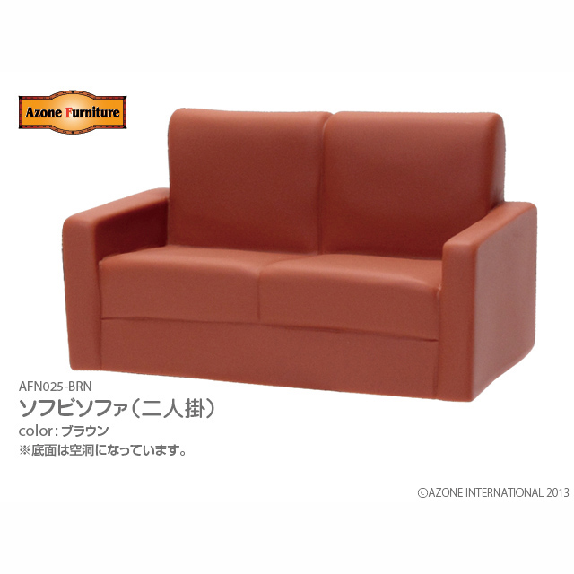 AZONE INTERNATIONAL::衣装・アイテム::商品一覧（ブランド別）