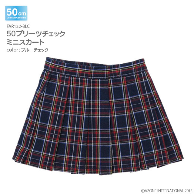 50プリーツチェックミニスカート