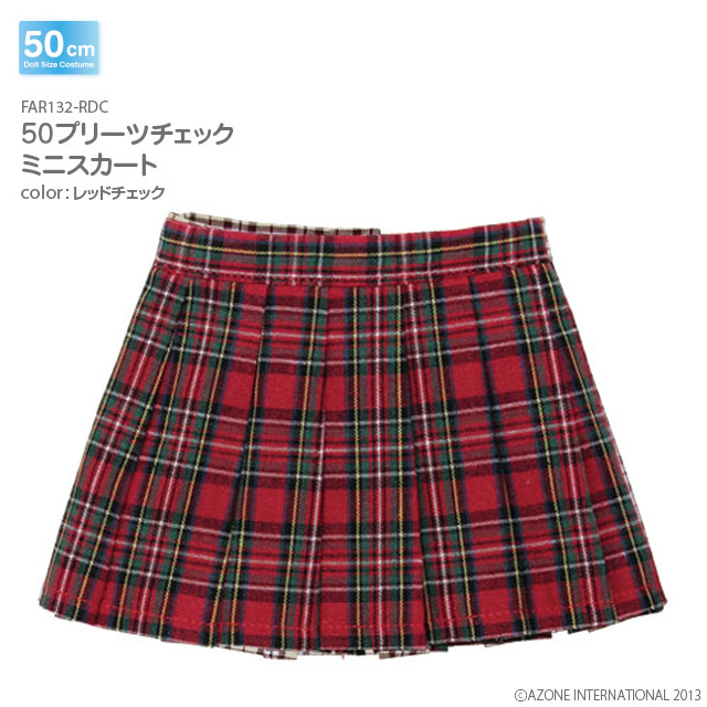 HARUNOBUMURATA/ハルノブムラタ】HAZEL/ドレス・ワンピースを使った人気ファッションコーディネート - WEAR