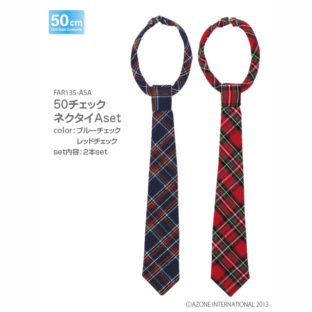 50チェックネクタイ Aset