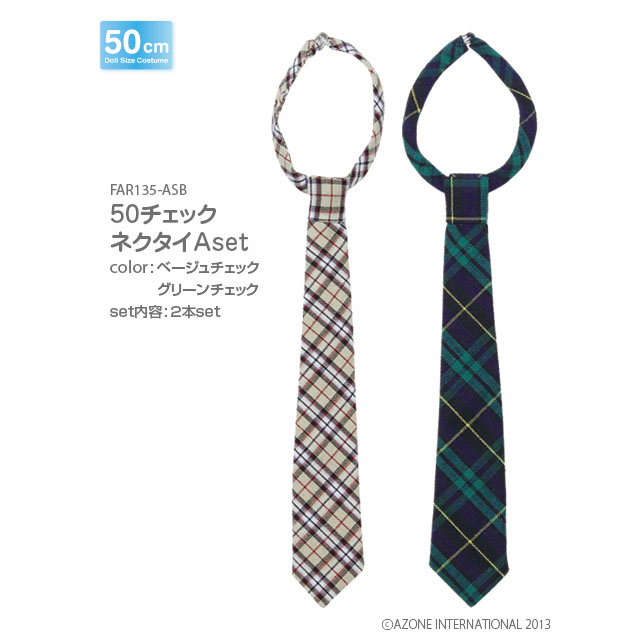 50チェックネクタイ Bset