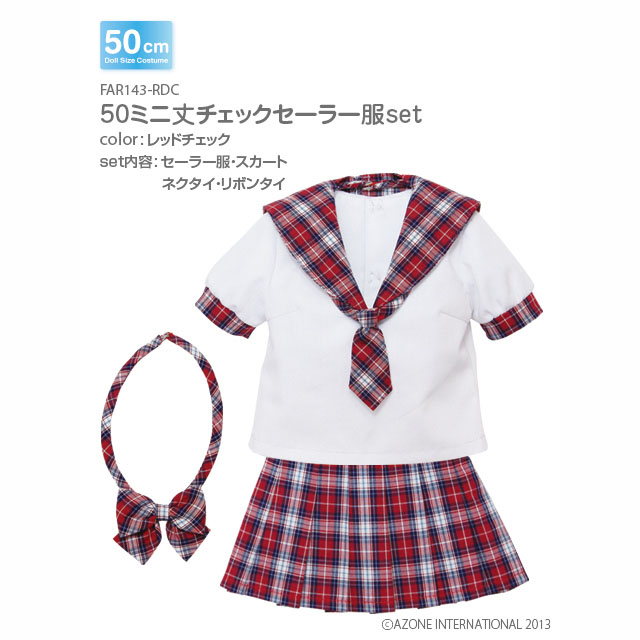 50ミニ丈チェックセーラー服set