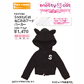 SnottyCat ねこみみフードパーカー