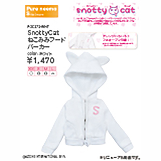SnottyCat ねこみみフードパーカー