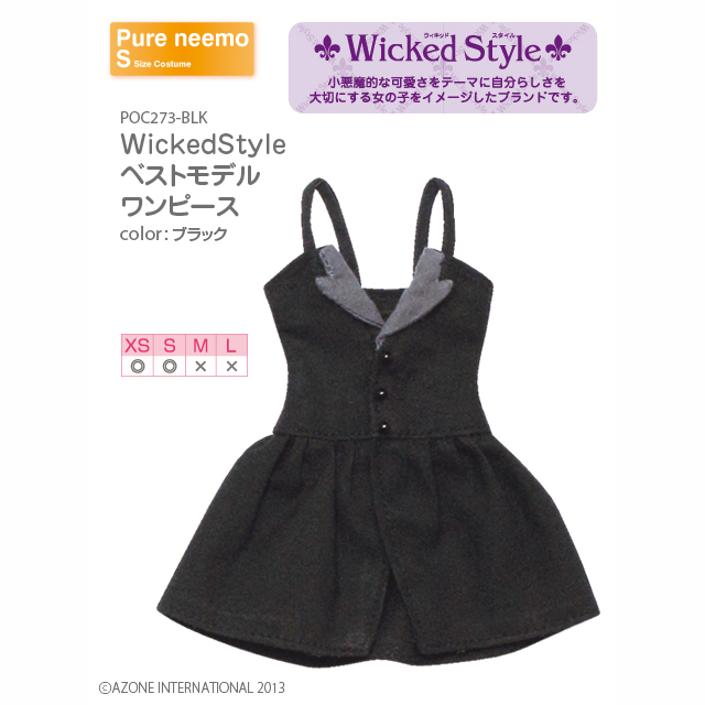 WickedStyle ベストモデルワンピース