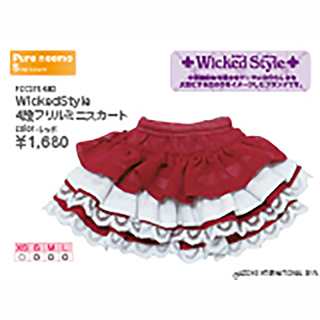 WickedStyle 4段フリルミニスカート