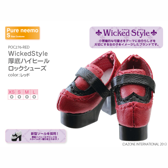 WickedStyle 厚底ハイヒールロックシューズ