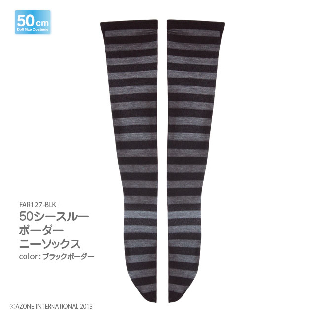 50シースルーボーダーニーソックス