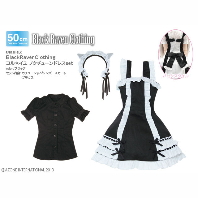 50BlackRavenClothing コルネイユノクチューンドレスset