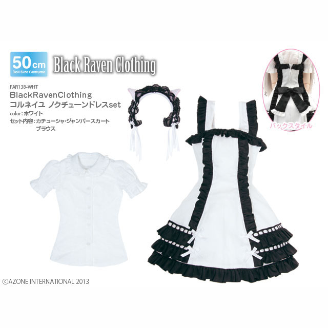 50BlackRavenClothing コルネイユノクチューンドレスset
