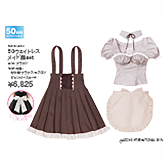 50ウェイトレスメイド服set