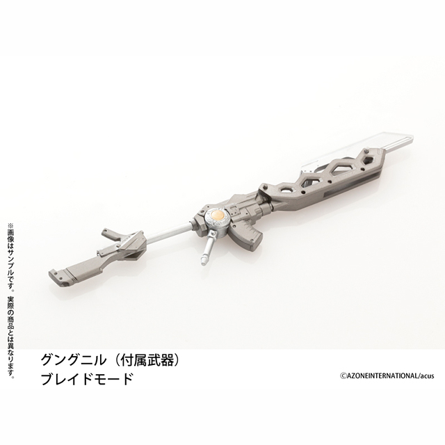 ARTWARE 製品詳細ページ | 製品 | UNION CORPORATION JAPAN