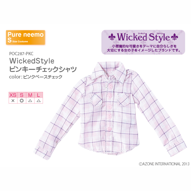 WickedStyle ピンキーチェックシャツ