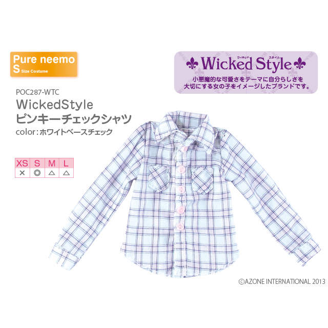 WickedStyle ピンキーチェックシャツ