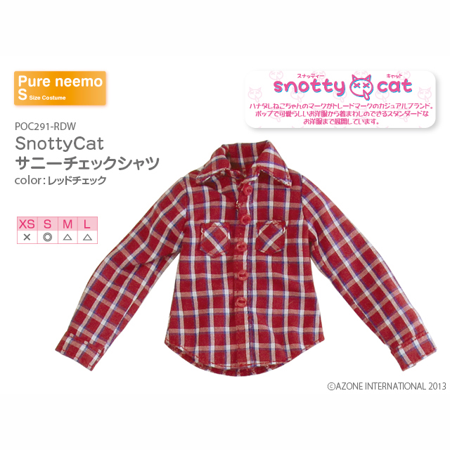SnottyCat サニーチェックシャツ