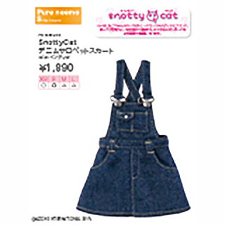 SnottyCat デニムサロペットスカート SnottyCat デニムサロペットスカート