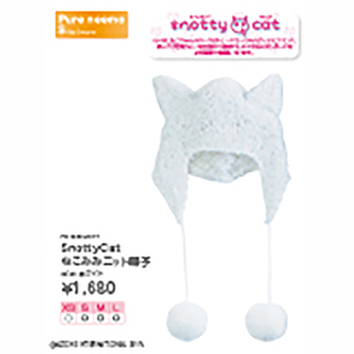 SnottyCat ねこみみニット帽子 SnottyCat ねこみみニット帽子