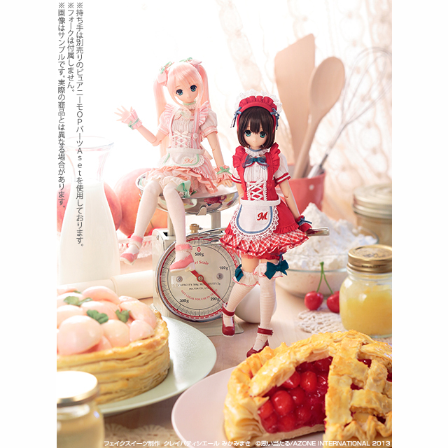 AZONE INTERNATIONAL::SAHRA'S a la mode::商品詳細