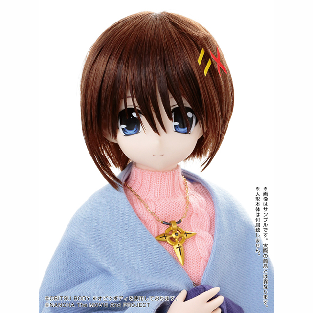 魂girlアオイ　中古　多分揃ってると思います kita082(北尾八十二) على X: 