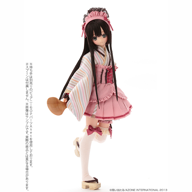 AZONE INTERNATIONAL::SAHRA'S a la mode::商品詳細