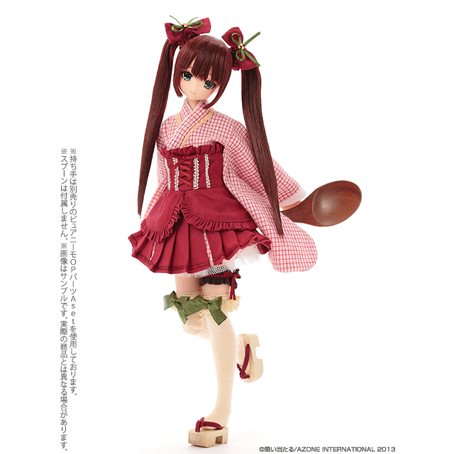 AZONE INTERNATIONAL::SAHRA'S a la mode::商品詳細