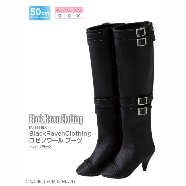 50BlackRavenClothing ロゼノワールブーツ