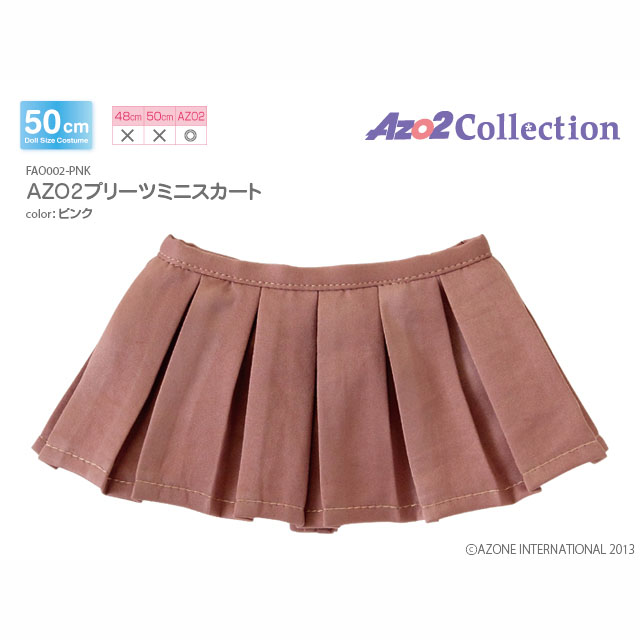 AZO2プリーツミニスカート