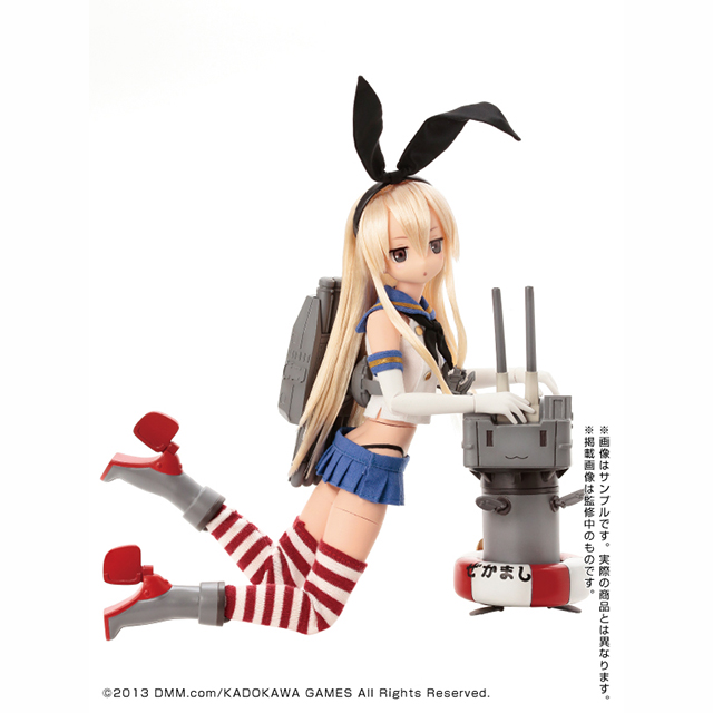 1/6ピュアニーモキャラクターシリーズNo.077『艦隊これくしょん-艦これ-』島風(しまかぜ)"