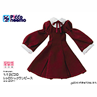 1/12ピコＤ レトロシックワンピース