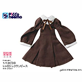 1/12ピコD レトロシックワンピース
