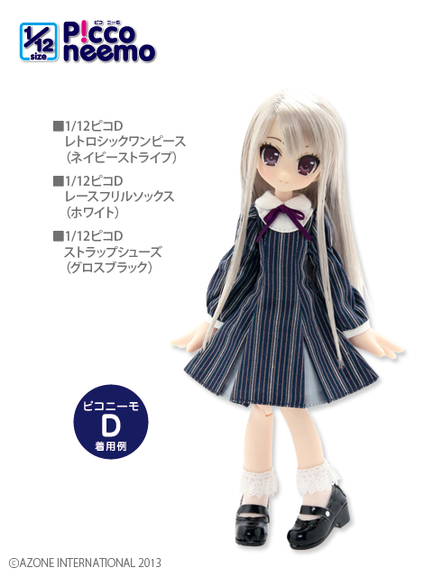 PIC004【1/12サイズドール用】1/12 薔薇シフォンワンピース