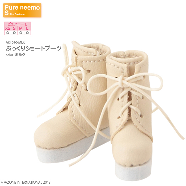 再販】【1/6サイズドール用】こもれび森のお洋服屋さん♪PNXS