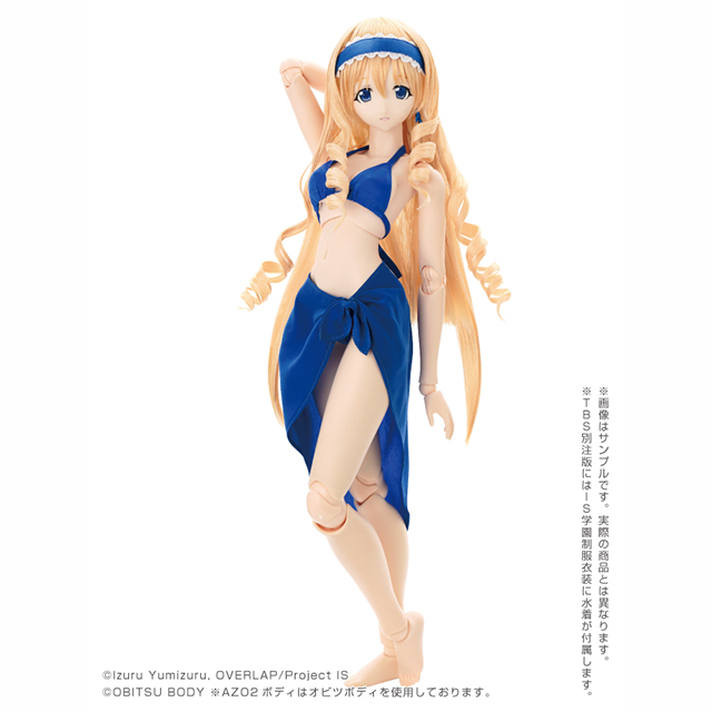 Azone International キャラクタードール 商品詳細