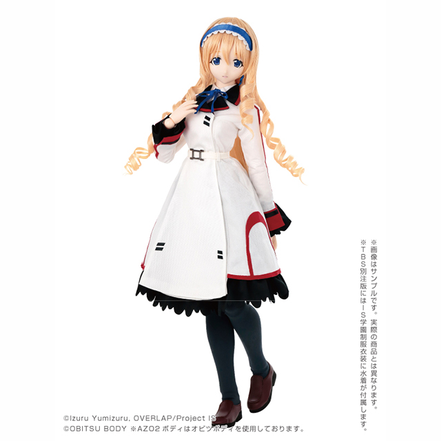 AZONE INTERNATIONAL::キャラクタードール::商品詳細
