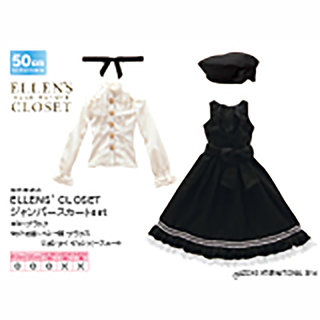 50ELLEN’S CLOSET ジャンパースカートset