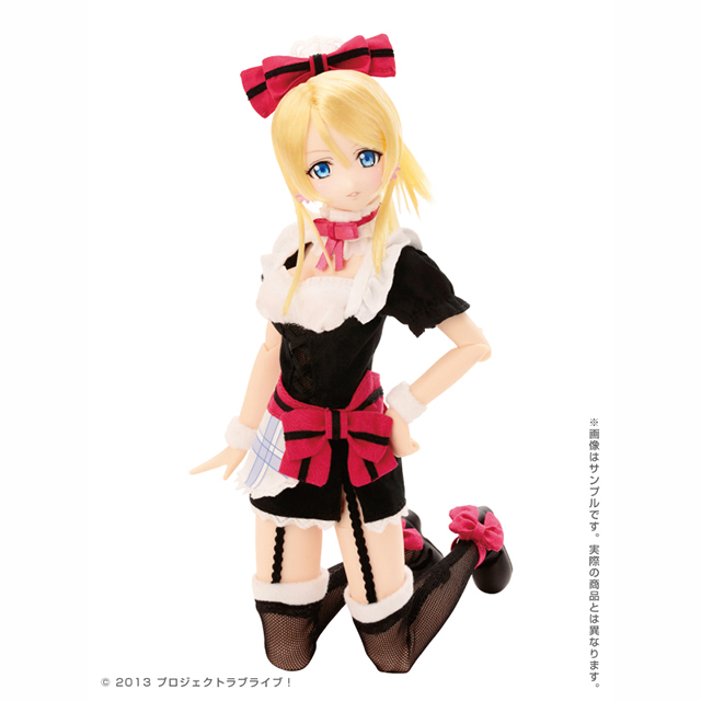 おまとめ　新品　マリンピュア　ピエリア　D&D✕2本　エコロインターナショナル からふるDreamin'「メアリー in Wonderland」のご紹介