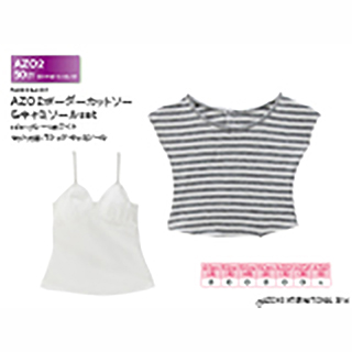 AZO2ボーダーカットソー＆キャミソールset
