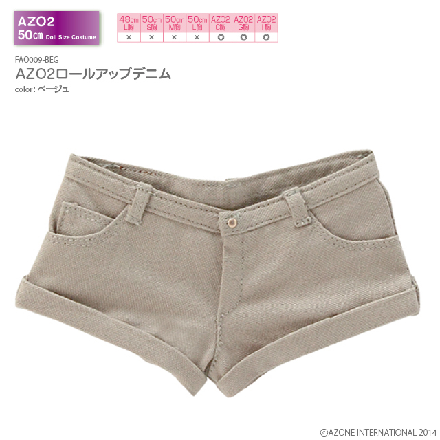 AZO2ロールアップデニム