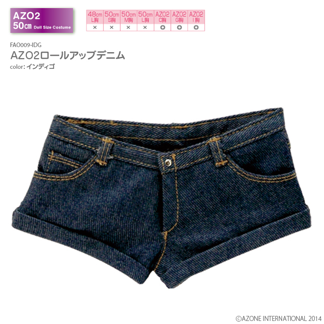 AZO2ロールアップデニム