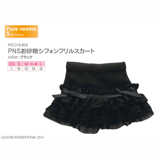 BROWNY - 夏物大量まとめ売り❗️ブランド服、新品、美品❗️ 2025年最新】BROWNYの人気アイテム - メルカリ
