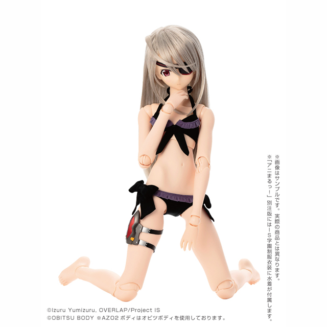 AZONE INTERNATIONAL::キャラクタードール::商品詳細 AZONE INTERNATIONAL::キャラクタードール::商品詳細