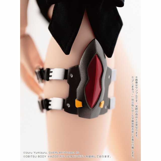 AZONE INTERNATIONAL::キャラクタードール::商品詳細