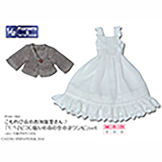 こもれび森のお洋服屋さん♪「1/12ピコD 眠りの森の女の子ワンピ」set