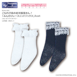 新品タグ付 伊太利屋ワンピース ひざ丈ワンピース ワンピース レディース ネット商品