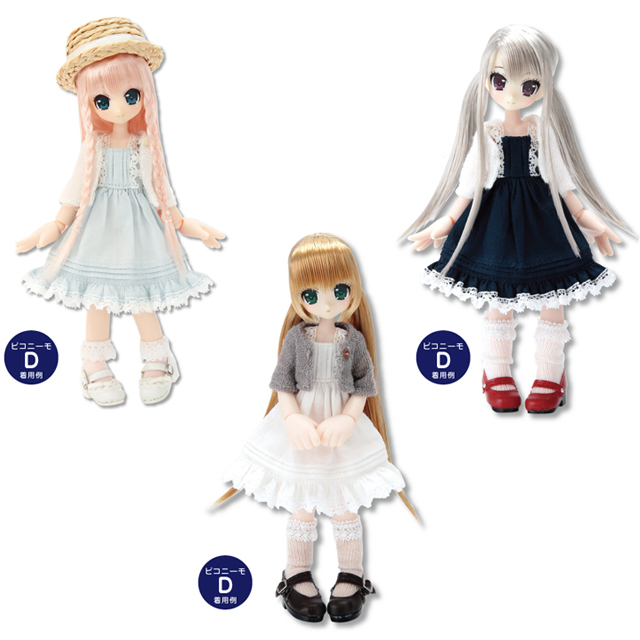 AZONE INTERNATIONAL::衣装・アイテム::商品一覧（ブランド別）